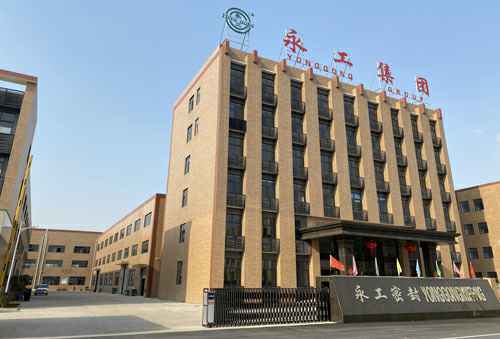 大发登录官网-大发登录官网(中国)